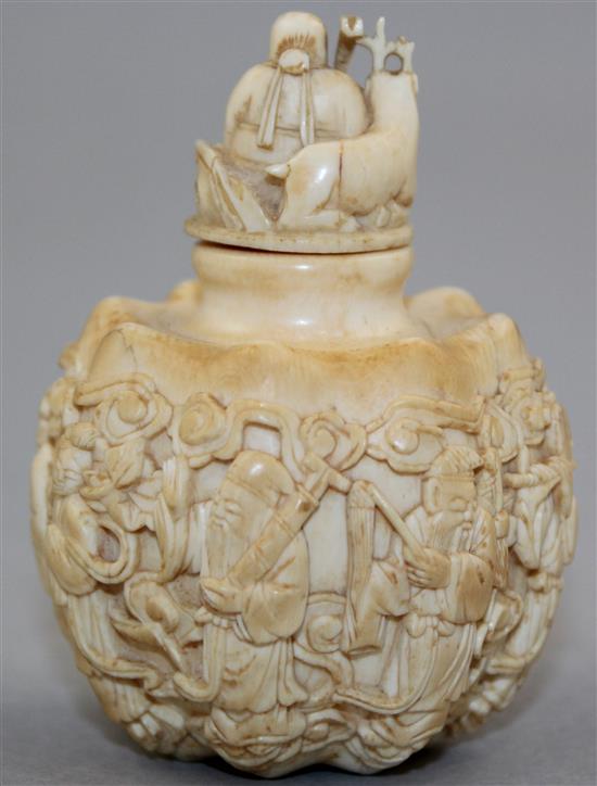 A rare Chinese ivory eight immortals snuff bottle and stopper, 1800-1900, 6.5cm, Richards collection